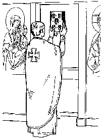 Sketch of Little Entrance